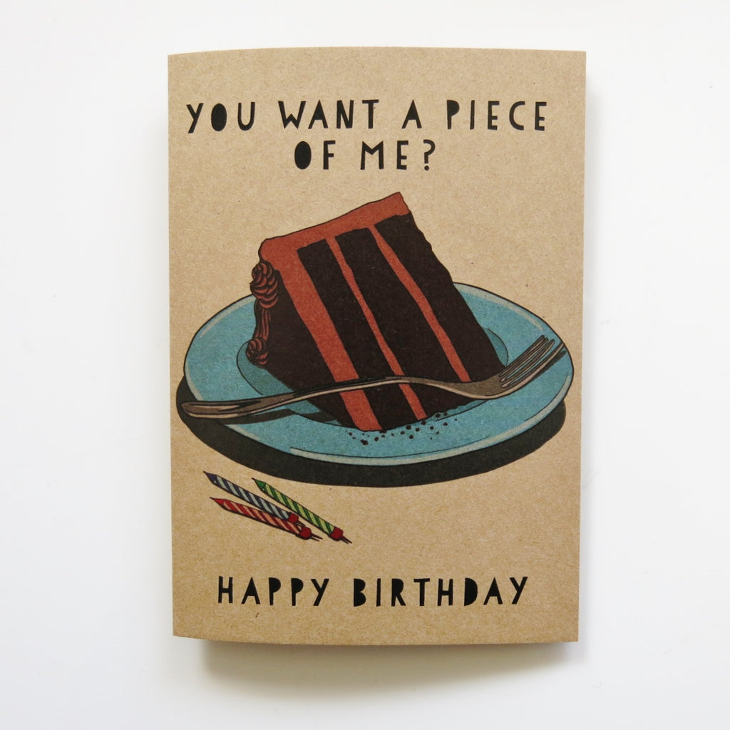Gift card  - You want a piece of me?